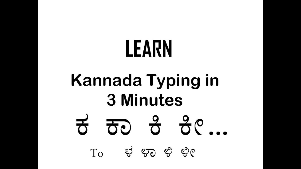 kannada to english typing